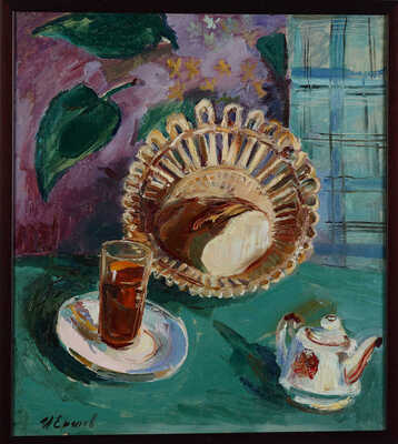 Ершов Игорь Александрович. Натюрморт с хлебом